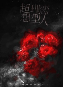 协议结婚，但被宠上了天[ABO]