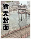 真实剧本游戏