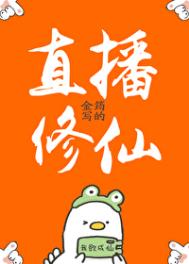 穿成年代文大佬的年轻后妈