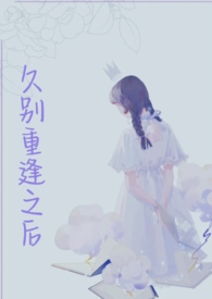 修仙恋爱两不误(nph)