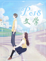 嫣然一笑我爱你