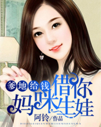 演技帝[娱乐圈]