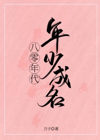 在狗血文里当万人迷后[快穿]