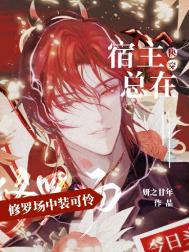 无从开始 （兄妹骨科）