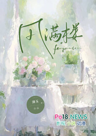 八零之从摆摊开始